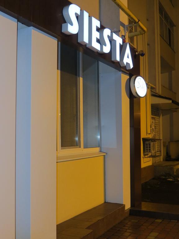 חארקיב Siesta Hotel מראה חיצוני תמונה